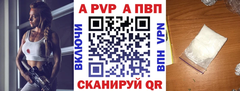 Где можно купить наркотики Киров COCAIN Каннабис Меф мяу мяу kraken tor Гашиш
