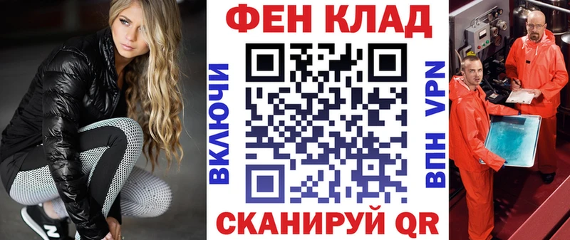 Amphetamine 97%  Киров 