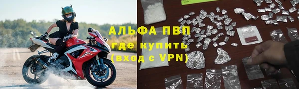 марихуана Нея