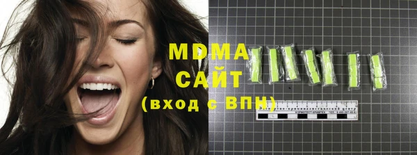 марихуана Нея