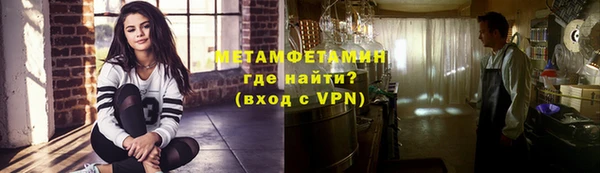 mdma Бикин