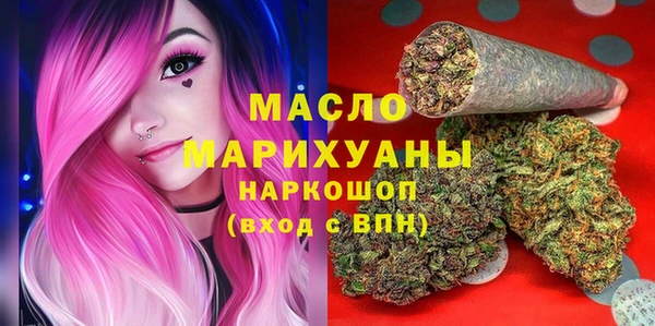 марихуана Нея