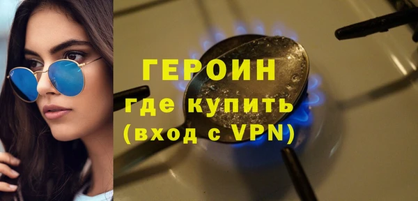марихуана Нея
