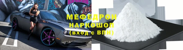 эйфоретик Богданович