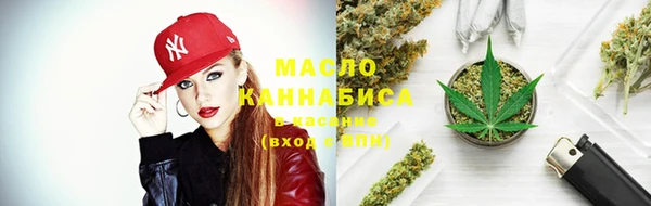 марихуана Нея