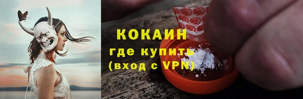 марихуана Нея