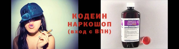марихуана Нея