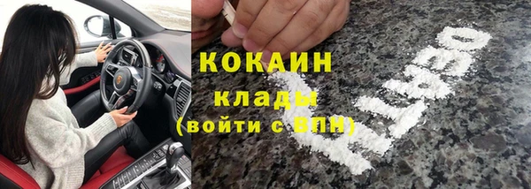марихуана Нея
