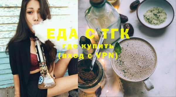 марихуана Нея
