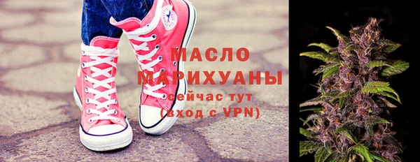 марихуана Нея