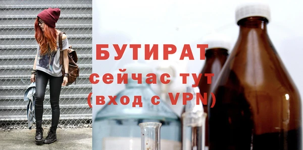 марихуана Нея