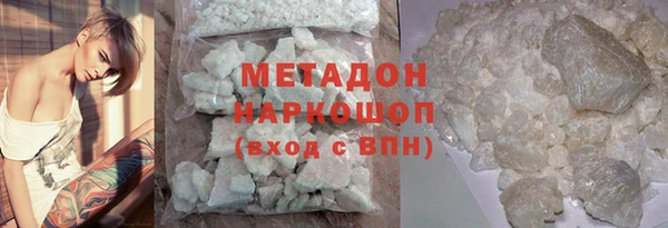 марихуана Нея