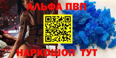 дурь Берёзовский