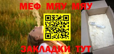 дурь Берёзовский