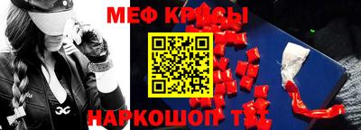 МДПВ Беслан