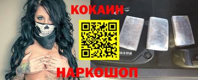 ALPHA PVP Абакан