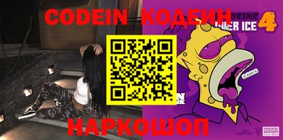 дурь Берёзовский