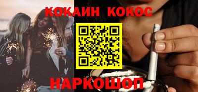 a pvp Азнакаево