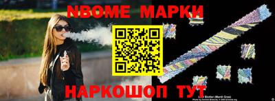 МДПВ Беслан