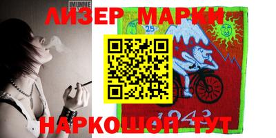 МДПВ Беслан