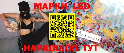 дурь Берёзовский