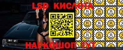 a pvp Азнакаево