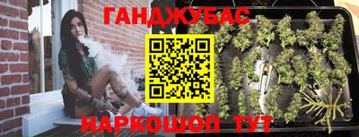 дурь Берёзовский
