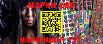 бошки Апшеронск