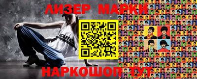 ALPHA PVP Абакан