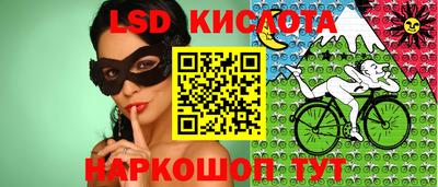 ALPHA PVP Абакан