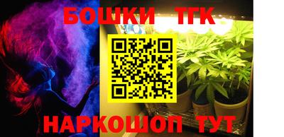 дурь Берёзовский