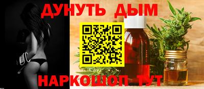 меф VHQ Апрелевка