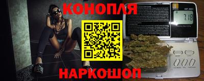 дурь Берёзовский