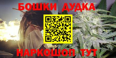 ALPHA PVP Абинск