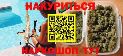 a pvp Азнакаево