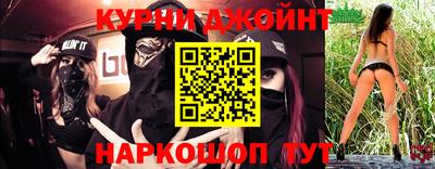 ALPHA PVP Абинск