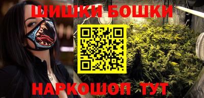 МДПВ Беслан