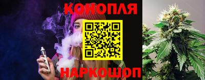 мдма Бийск