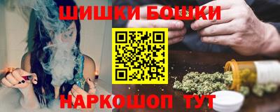 МДПВ Беслан