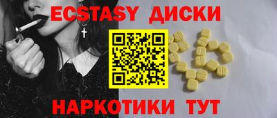 дурь Берёзовский