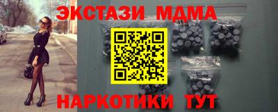 МДПВ Беслан