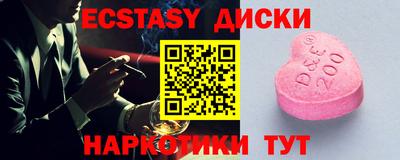 МДПВ Беслан