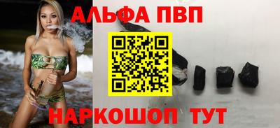 МДПВ Беслан