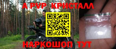 дурь Берёзовский