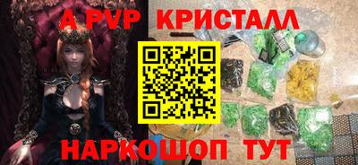 дурь Берёзовский