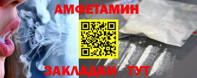 МДПВ Беслан