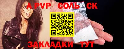 дурь Берёзовский