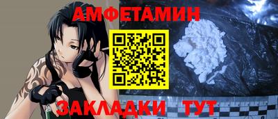 дурь Берёзовский