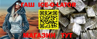 a pvp Азнакаево