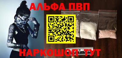 МДПВ Беслан